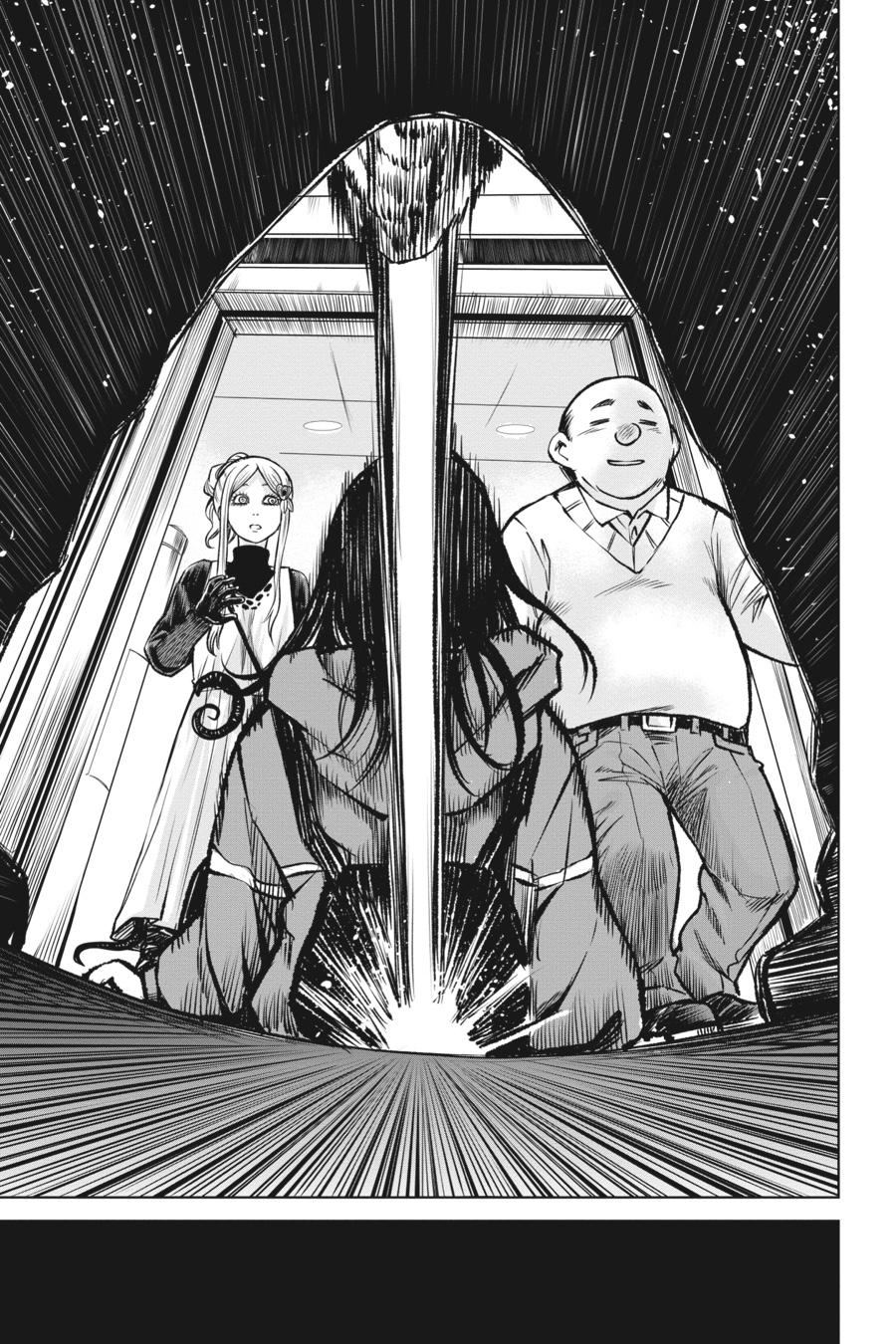 Mieruko-chan Chapter 58 33