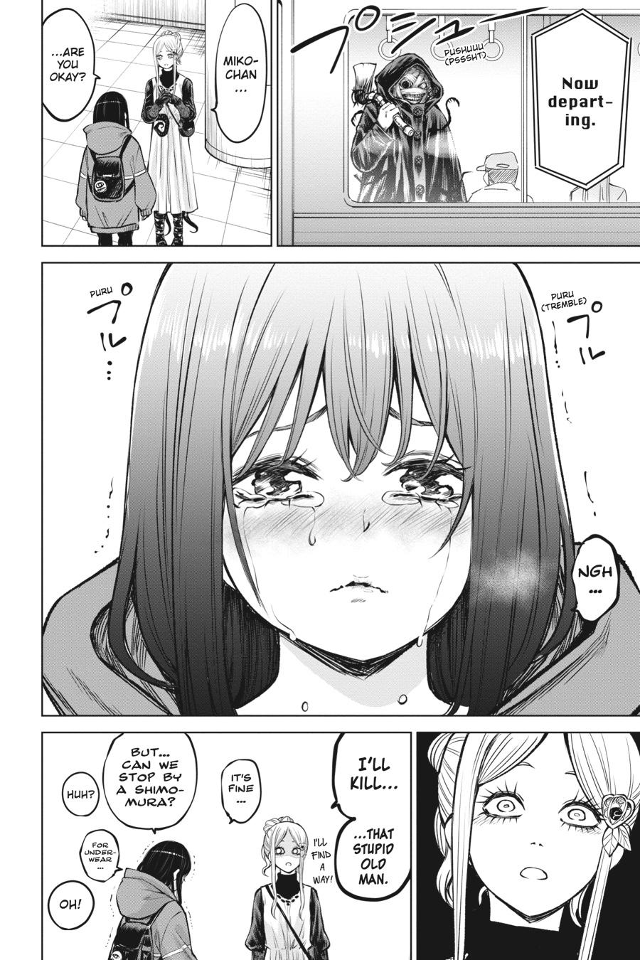 Mieruko-chan Chapter 58 34