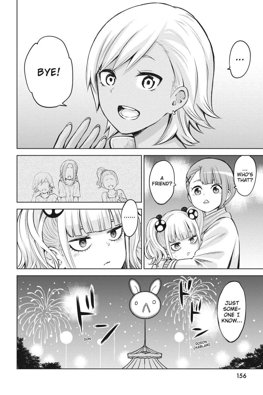 Mieruko-chan Chapter 59 37