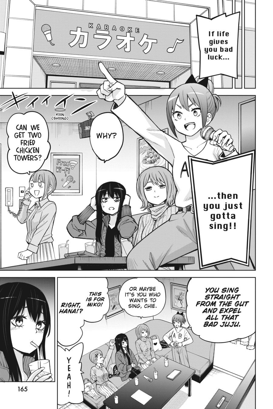 Mieruko-chan Chapter 60 5