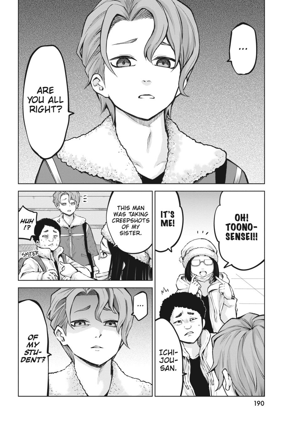 Mieruko-chan Chapter 60.5 4