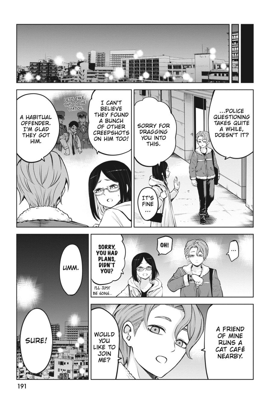 Mieruko-chan Chapter 60.5 5