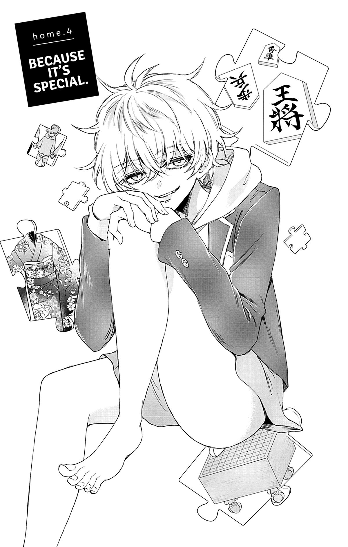 Dealing with Mikadono Sisters Is a Breeze Chapter 4