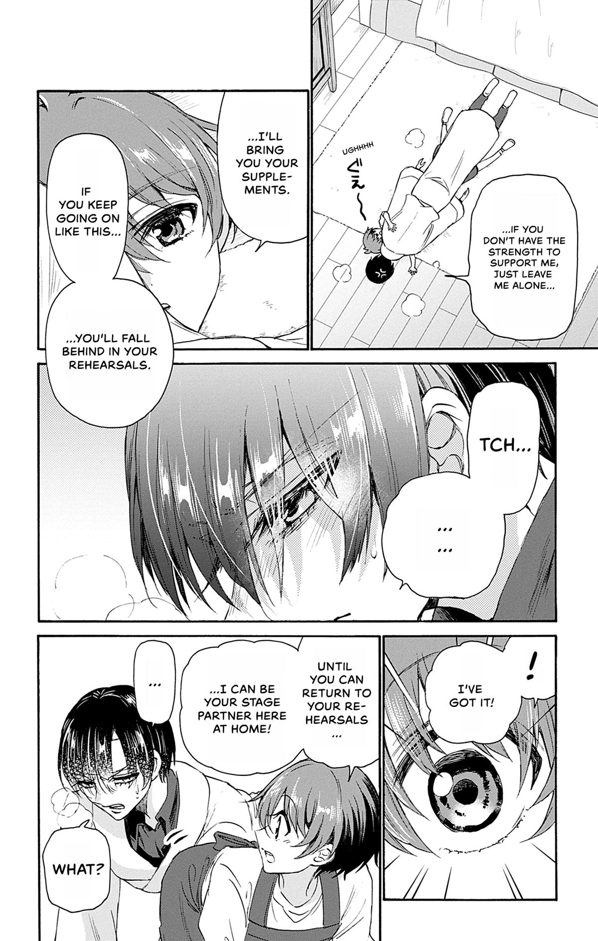 Dealing with Mikadono Sisters Is a Breeze Chapter 5