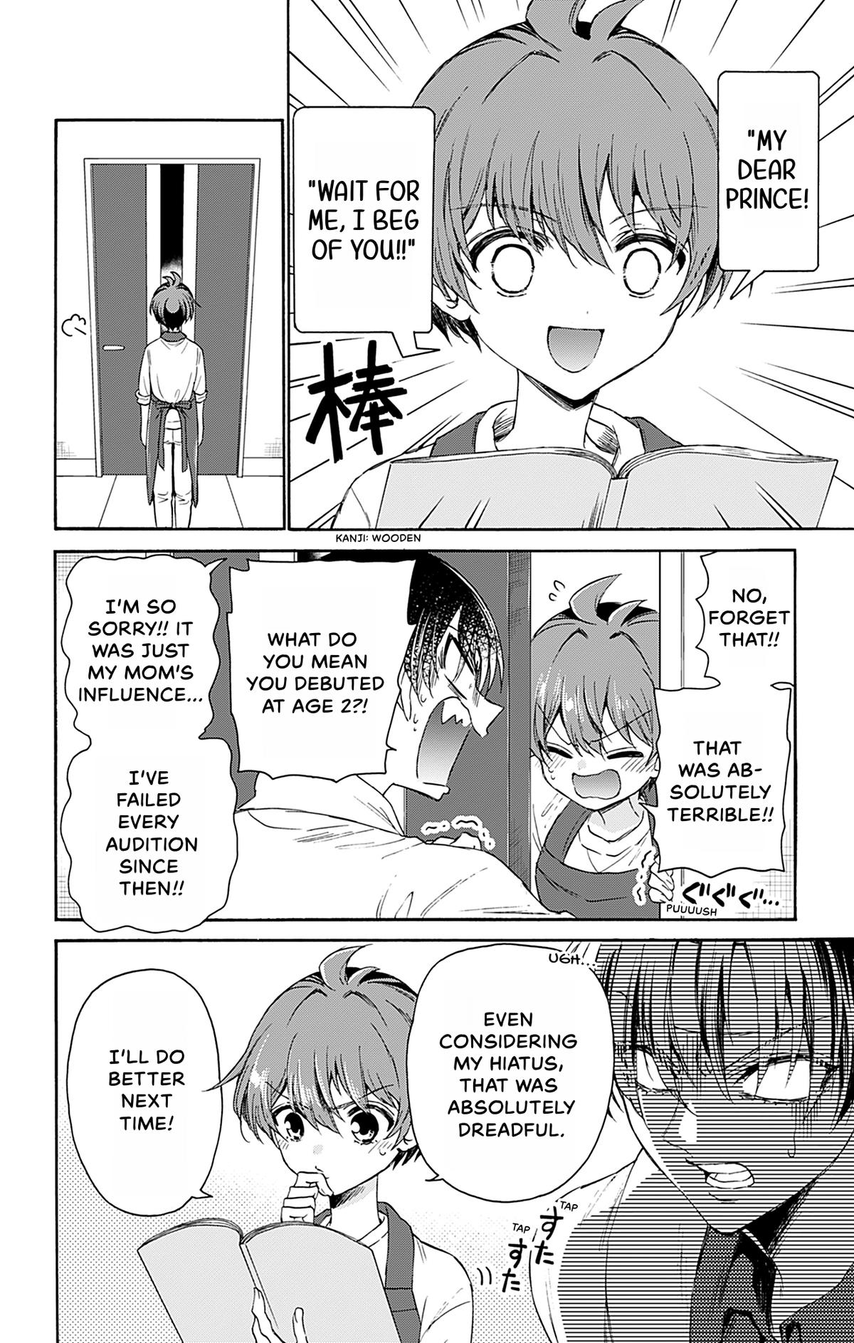 Dealing with Mikadono Sisters Is a Breeze Chapter 5