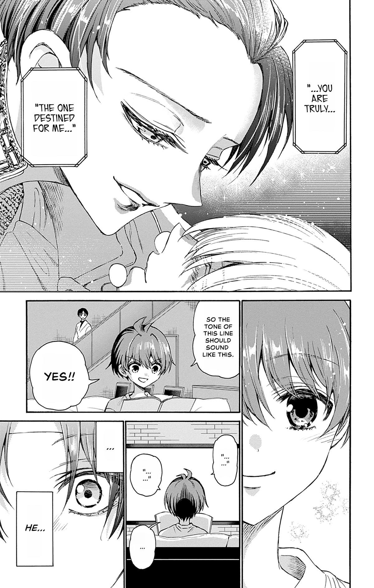 Dealing with Mikadono Sisters Is a Breeze Chapter 5