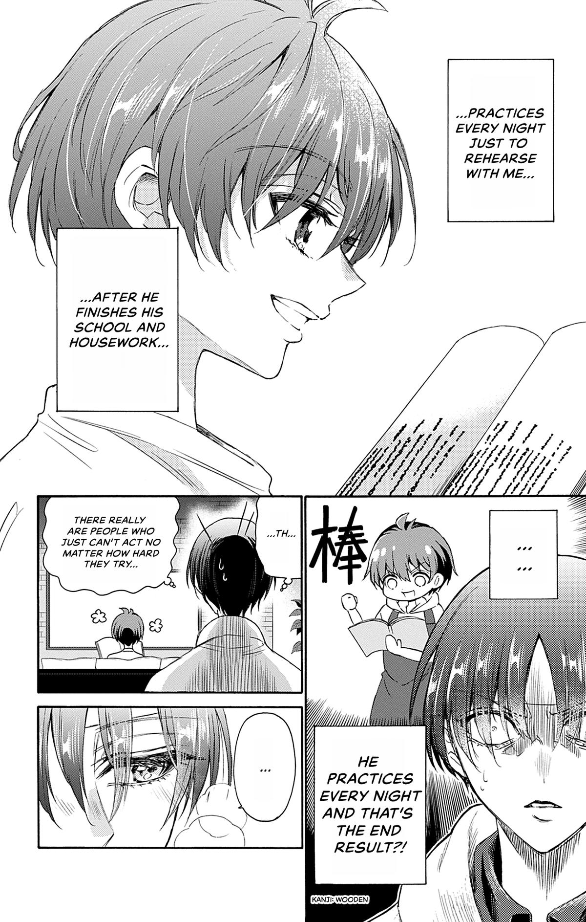 Dealing with Mikadono Sisters Is a Breeze Chapter 5