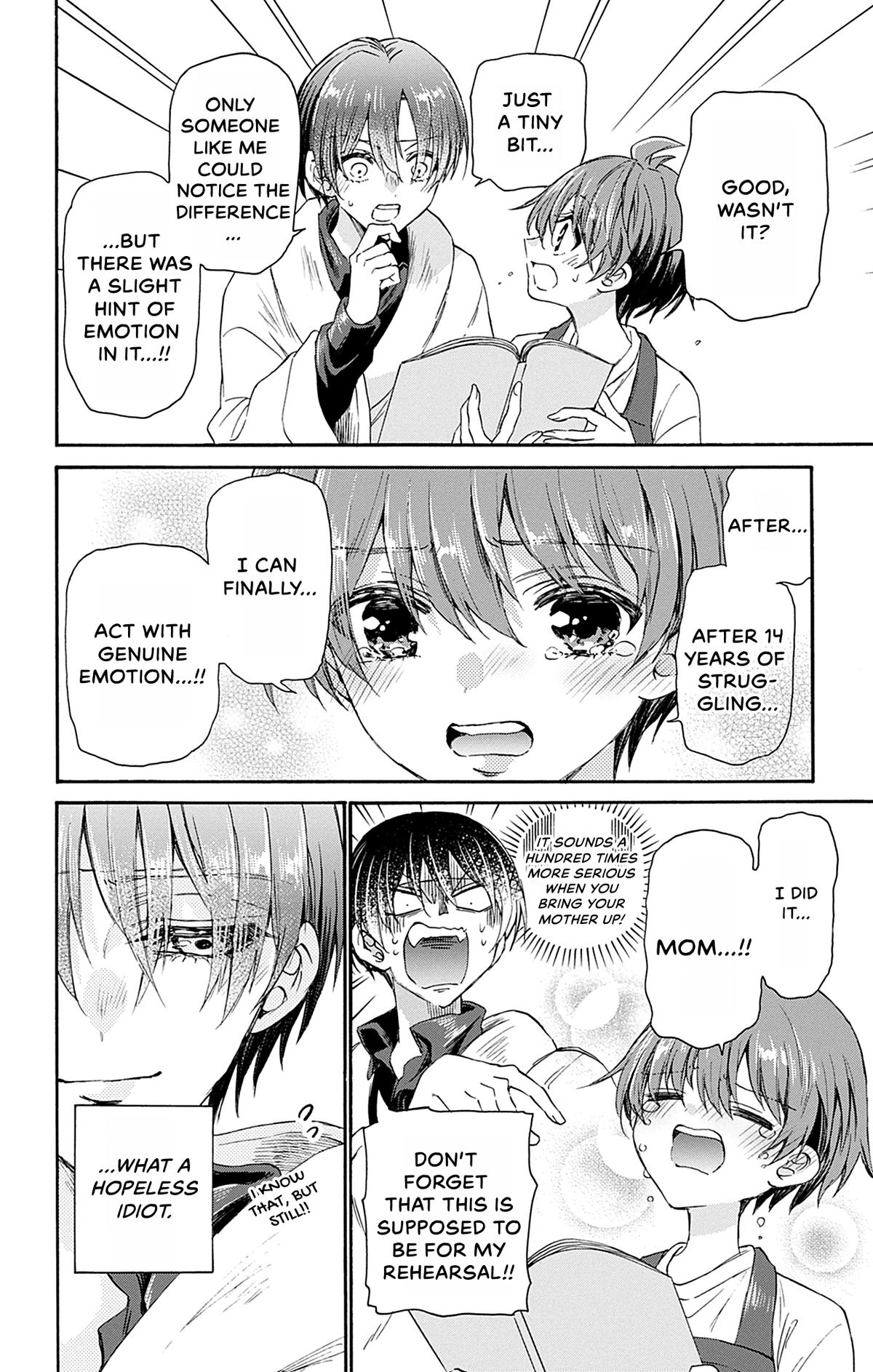 Dealing with Mikadono Sisters Is a Breeze Chapter 5