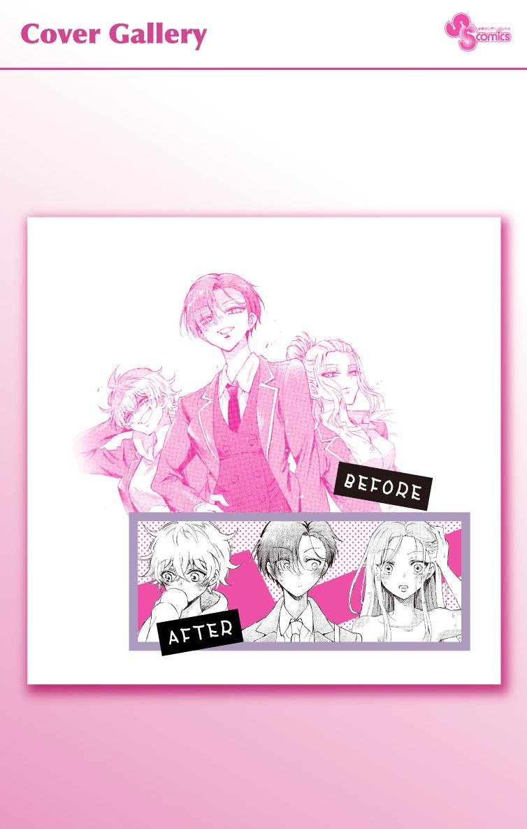 Dealing with Mikadono Sisters Is a Breeze Chapter 6