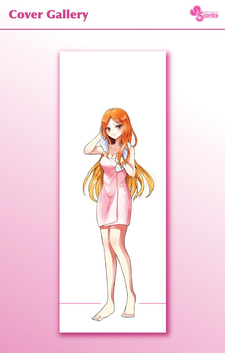 Dealing with Mikadono Sisters Is a Breeze Chapter 6