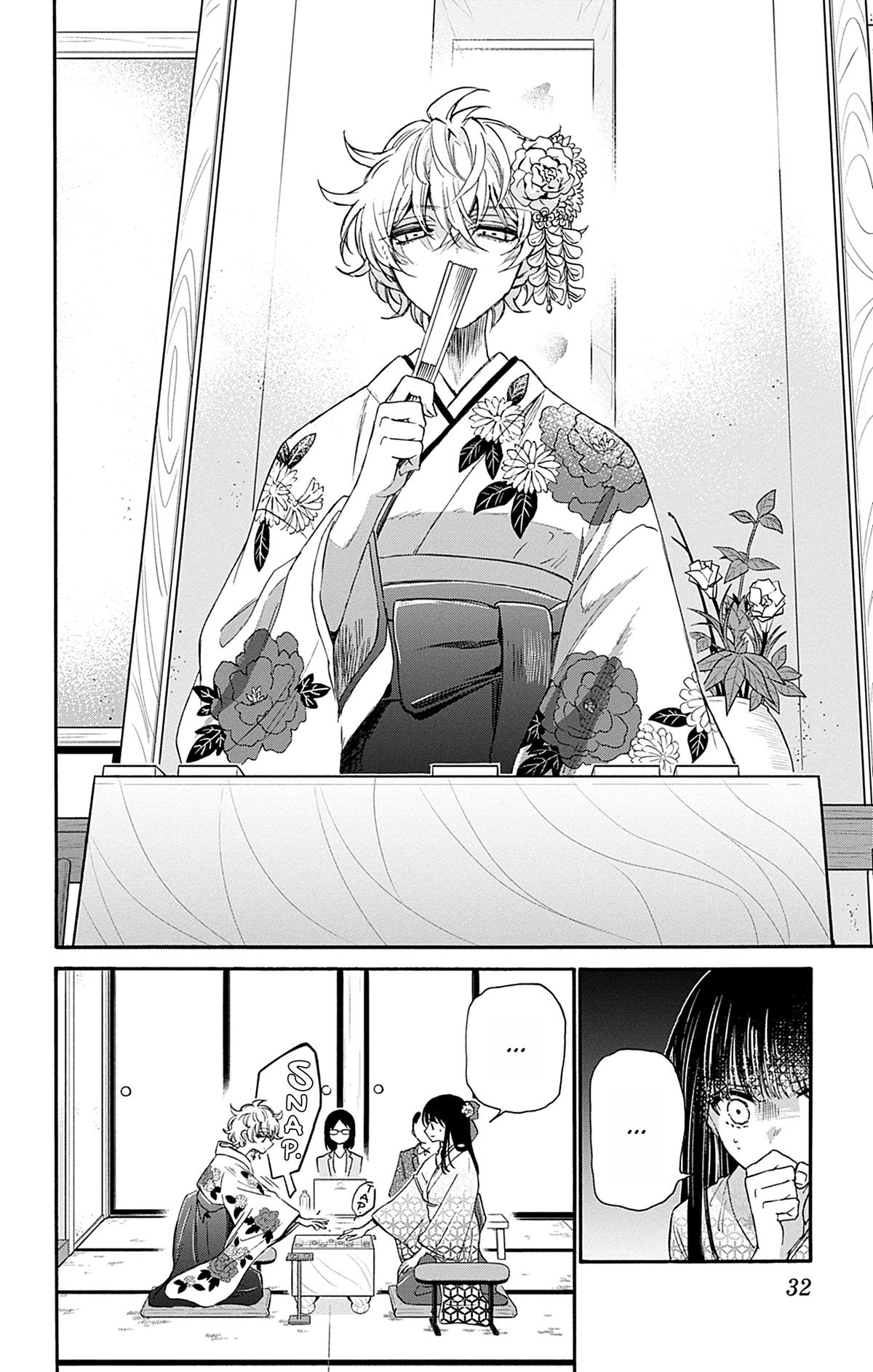 Dealing with Mikadono Sisters Is a Breeze Chapter 8