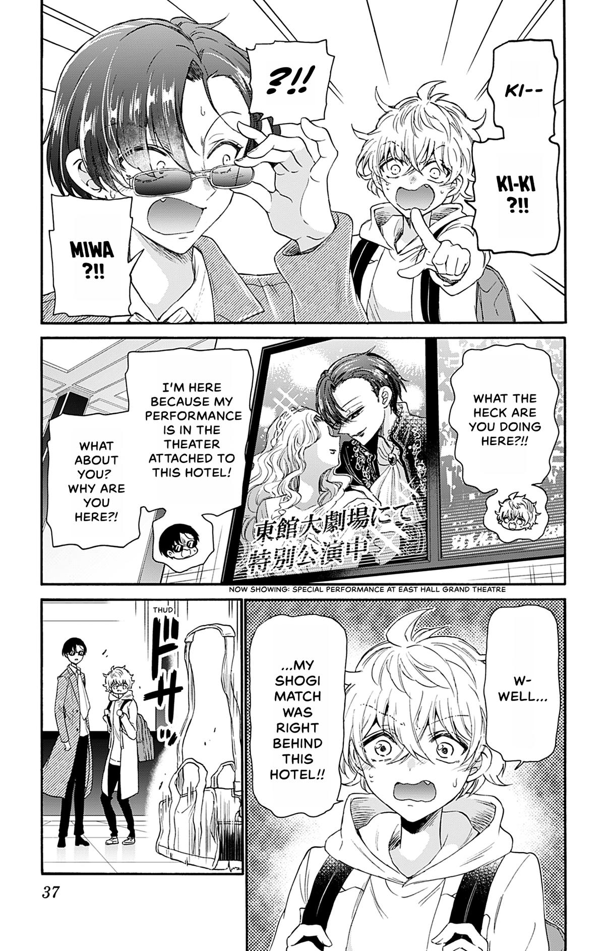 Dealing with Mikadono Sisters Is a Breeze Chapter 8