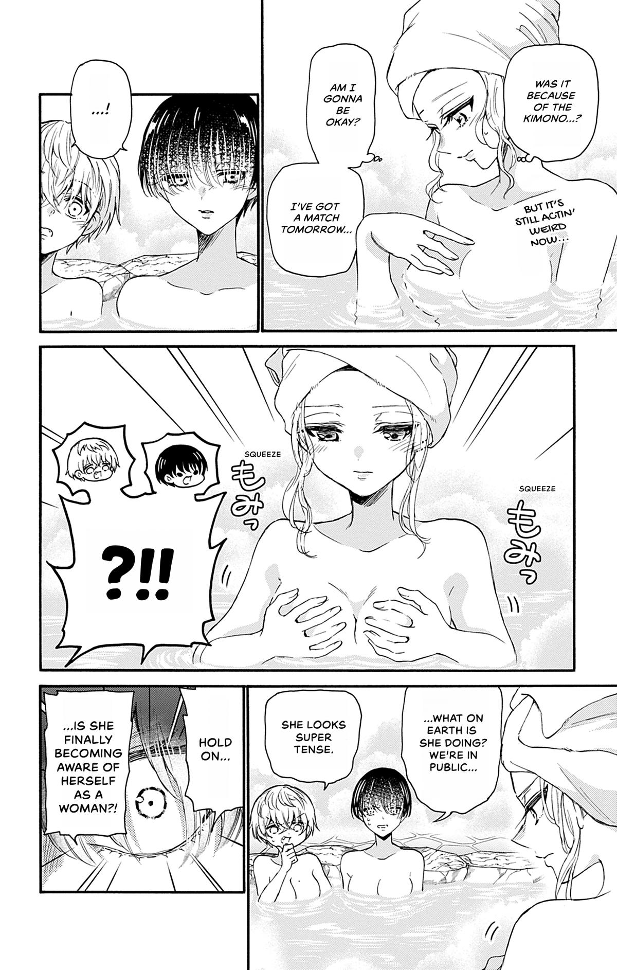 Dealing with Mikadono Sisters Is a Breeze Chapter 12