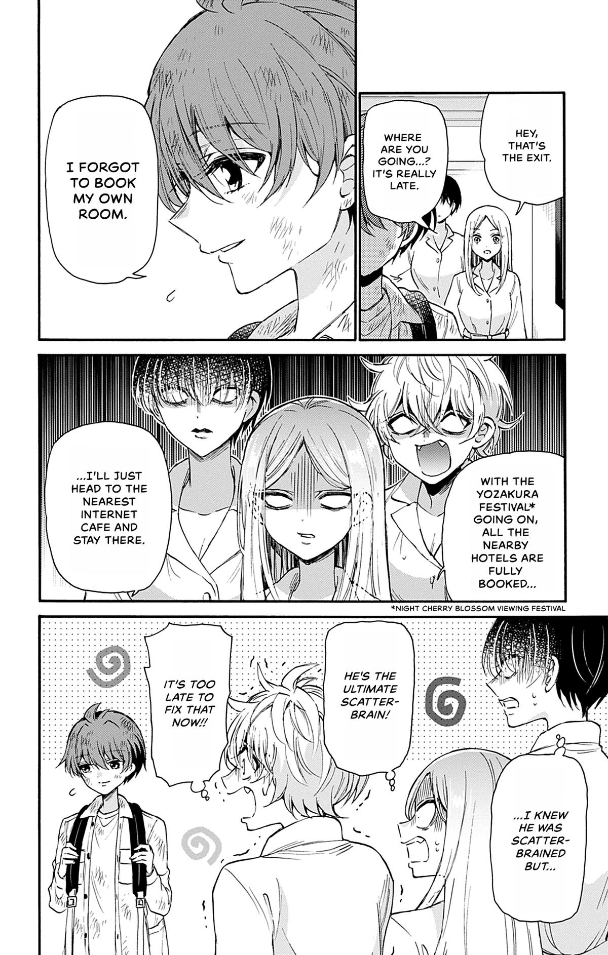 Dealing with Mikadono Sisters Is a Breeze Chapter 12