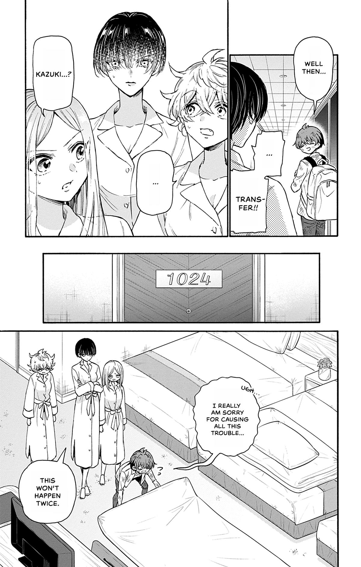 Dealing with Mikadono Sisters Is a Breeze Chapter 12