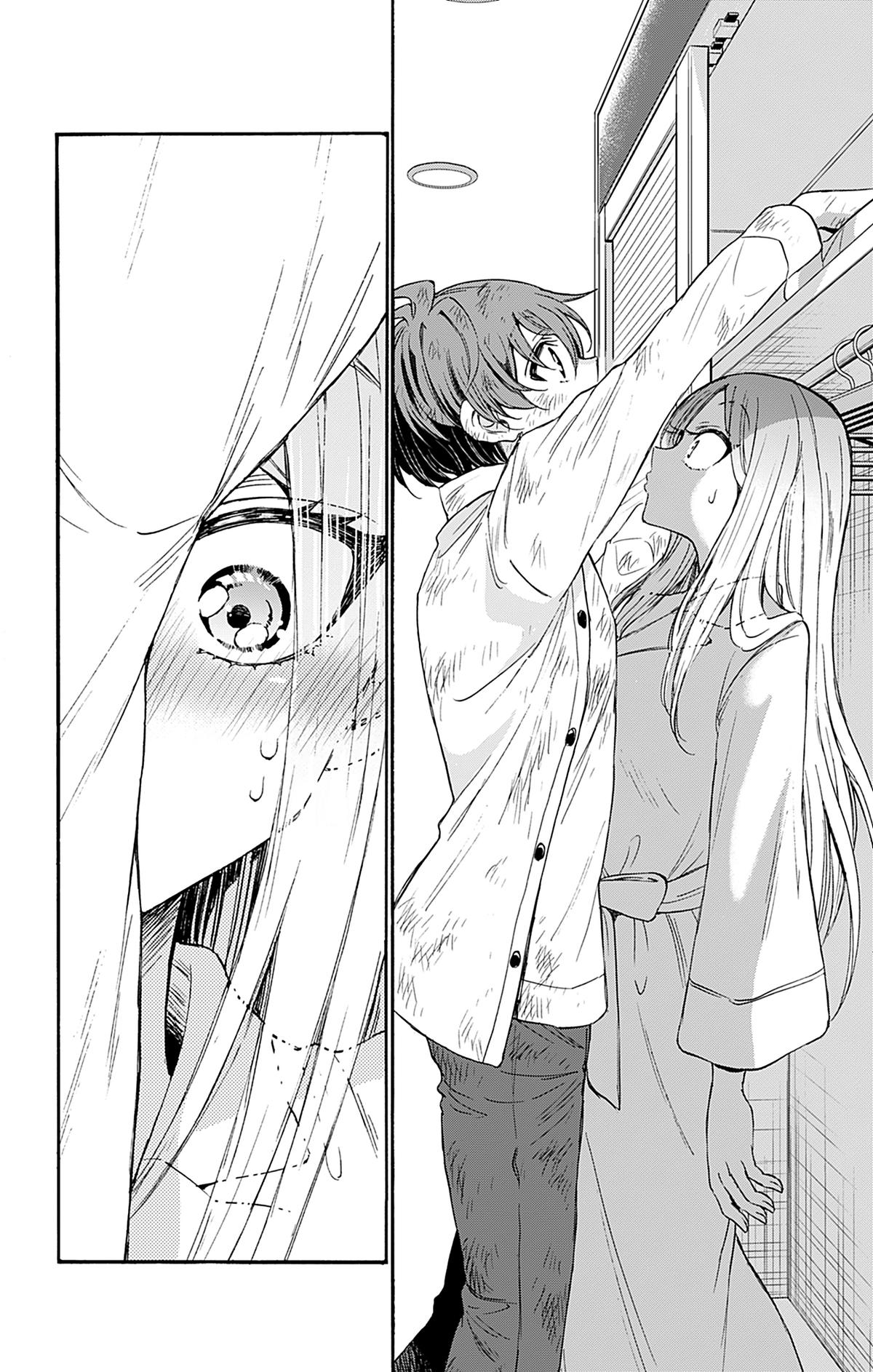 Dealing with Mikadono Sisters Is a Breeze Chapter 12