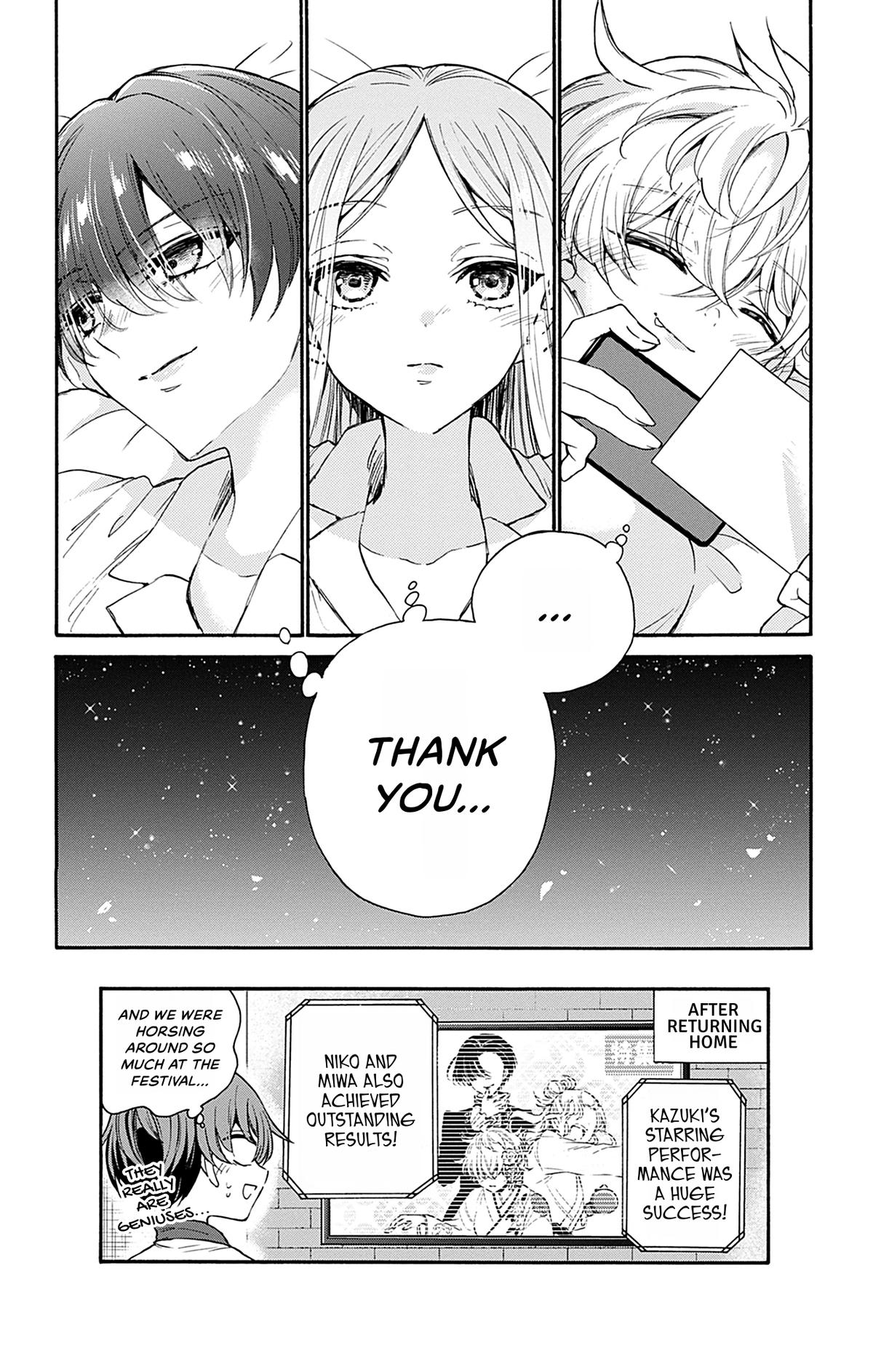 Dealing with Mikadono Sisters Is a Breeze Chapter 13