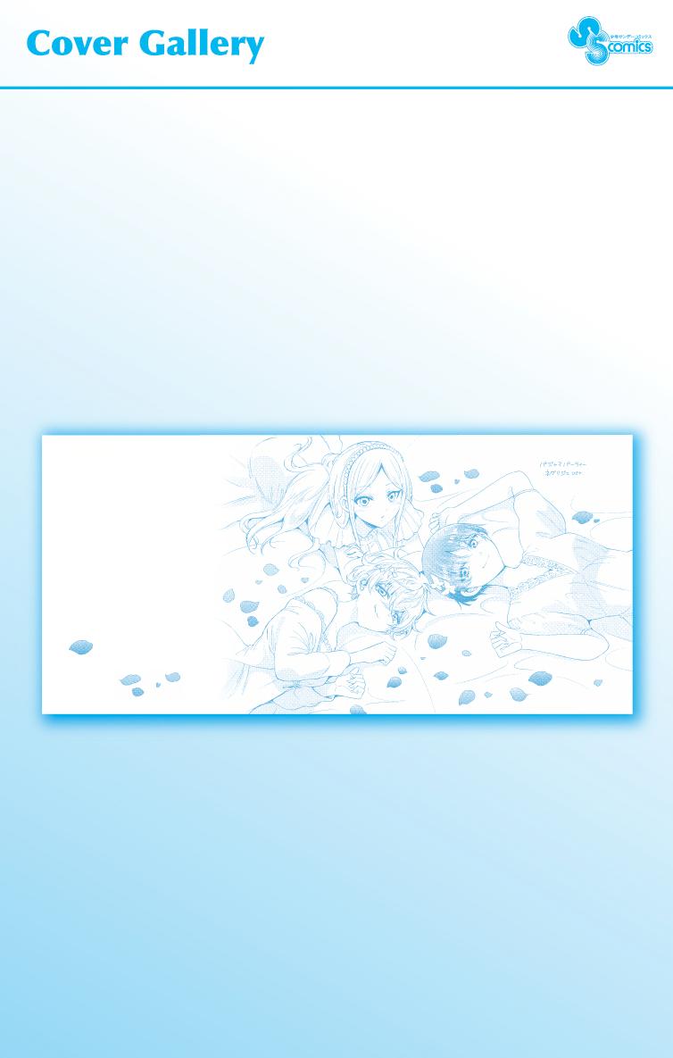 Dealing with Mikadono Sisters Is a Breeze Chapter 15