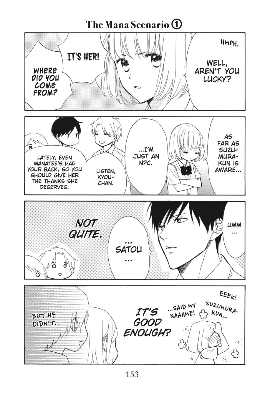 Mint Chocolate Room 56.5 5