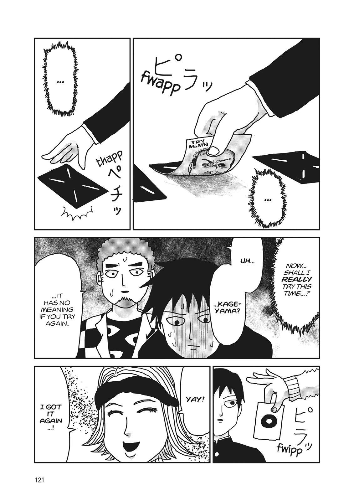 Mob Psycho 100 Chapter 22 24