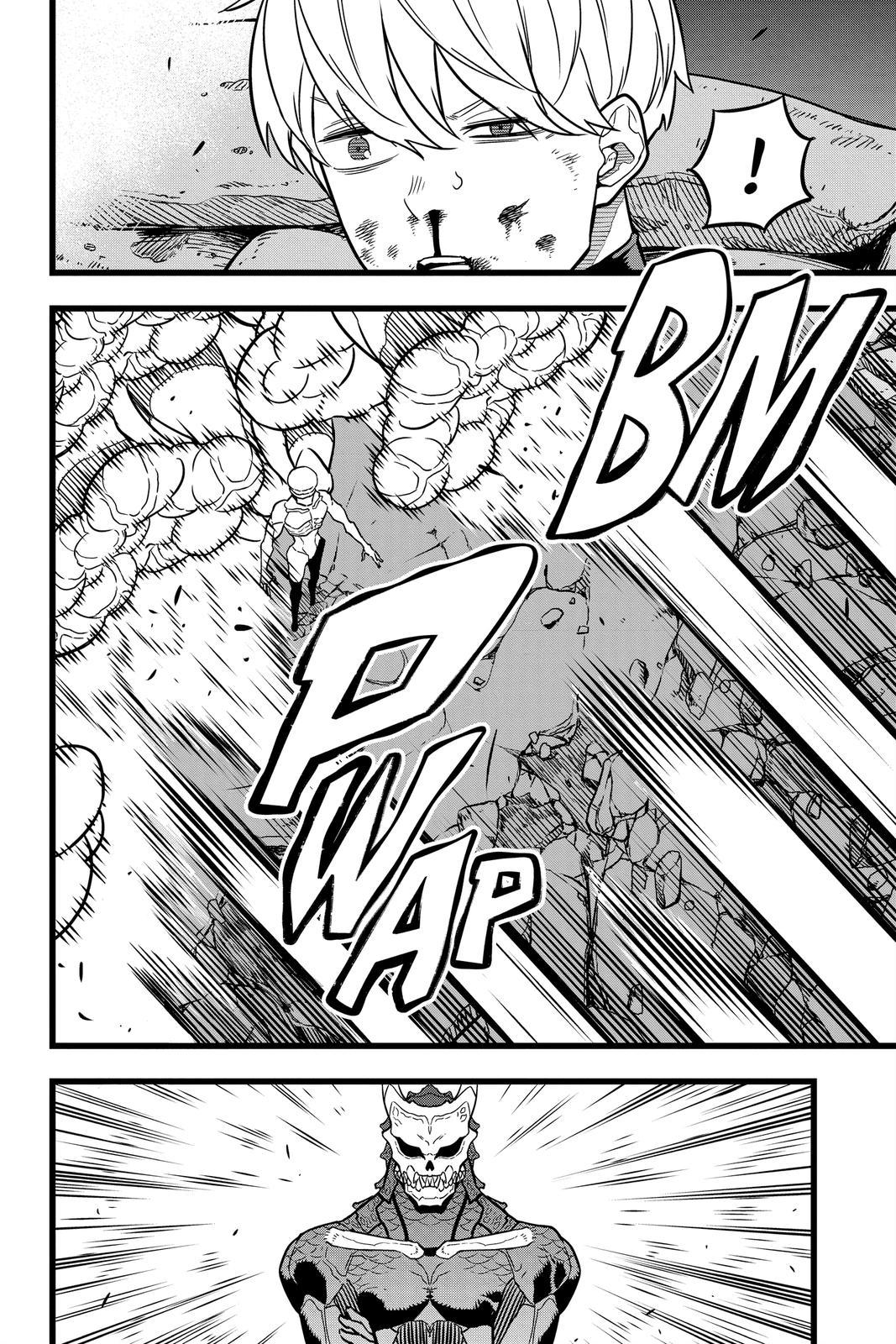 Kaiju No. 8 Chapter 17