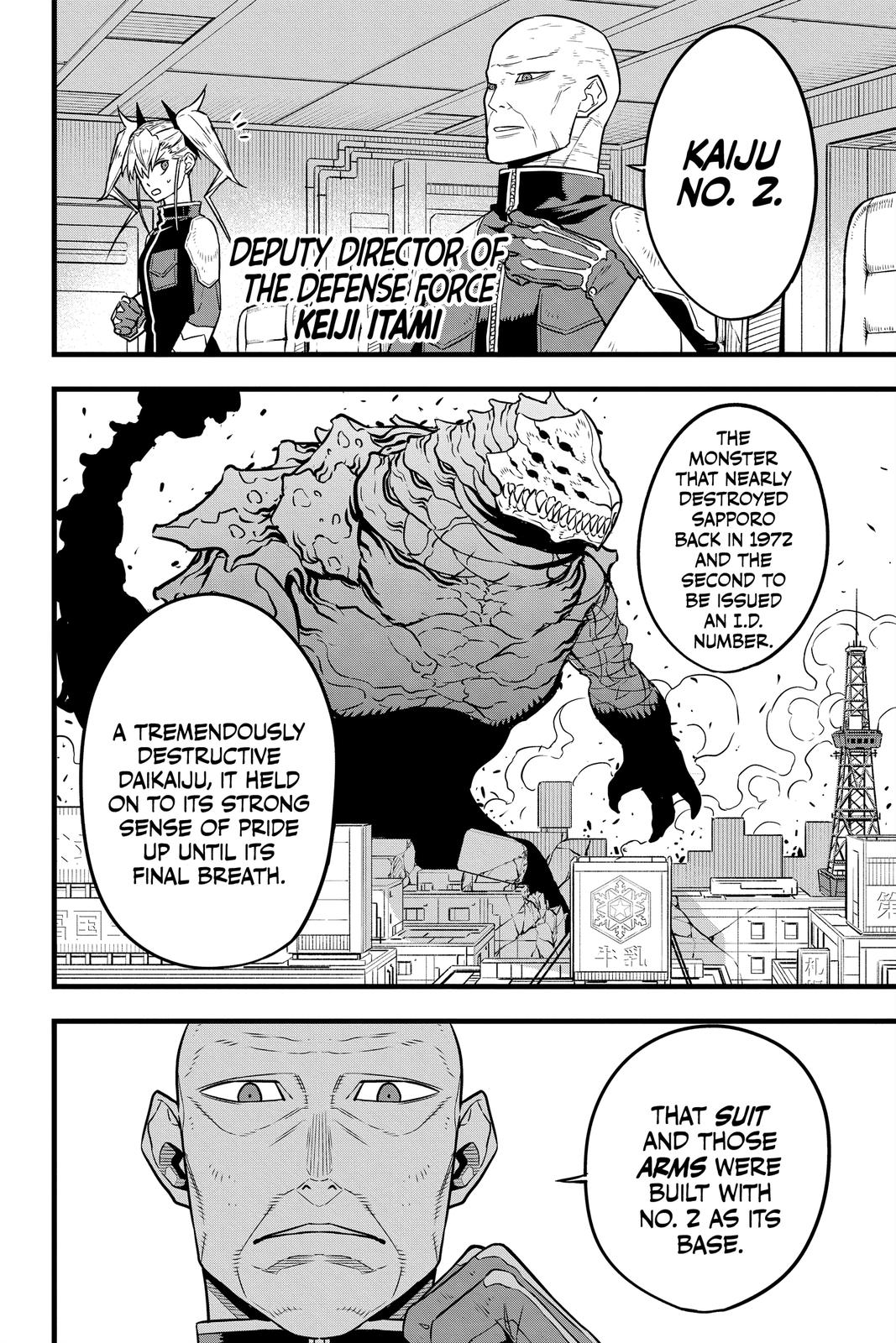 Kaiju No. 8 Chapter 33