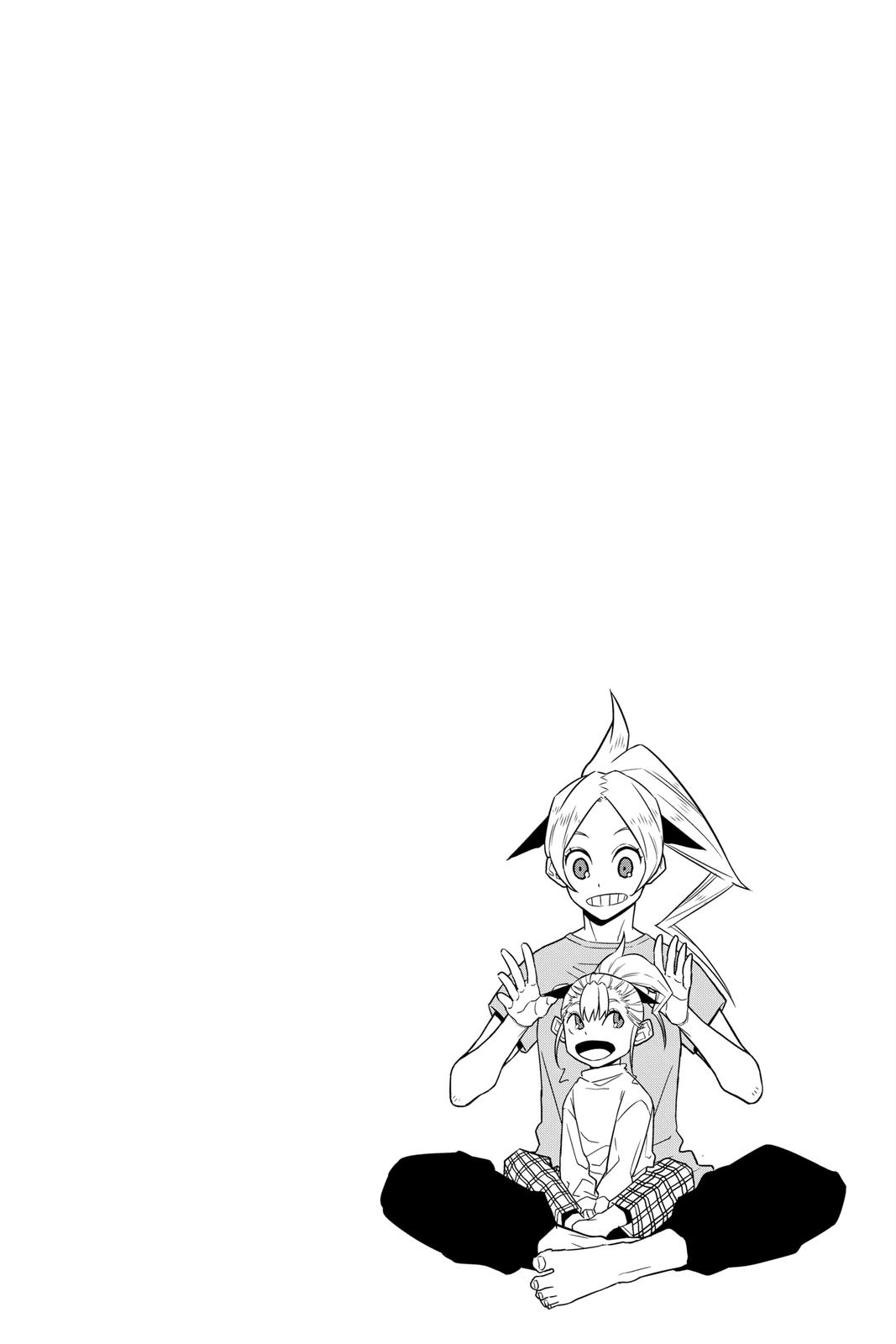 Kaiju No. 8 Chapter 42