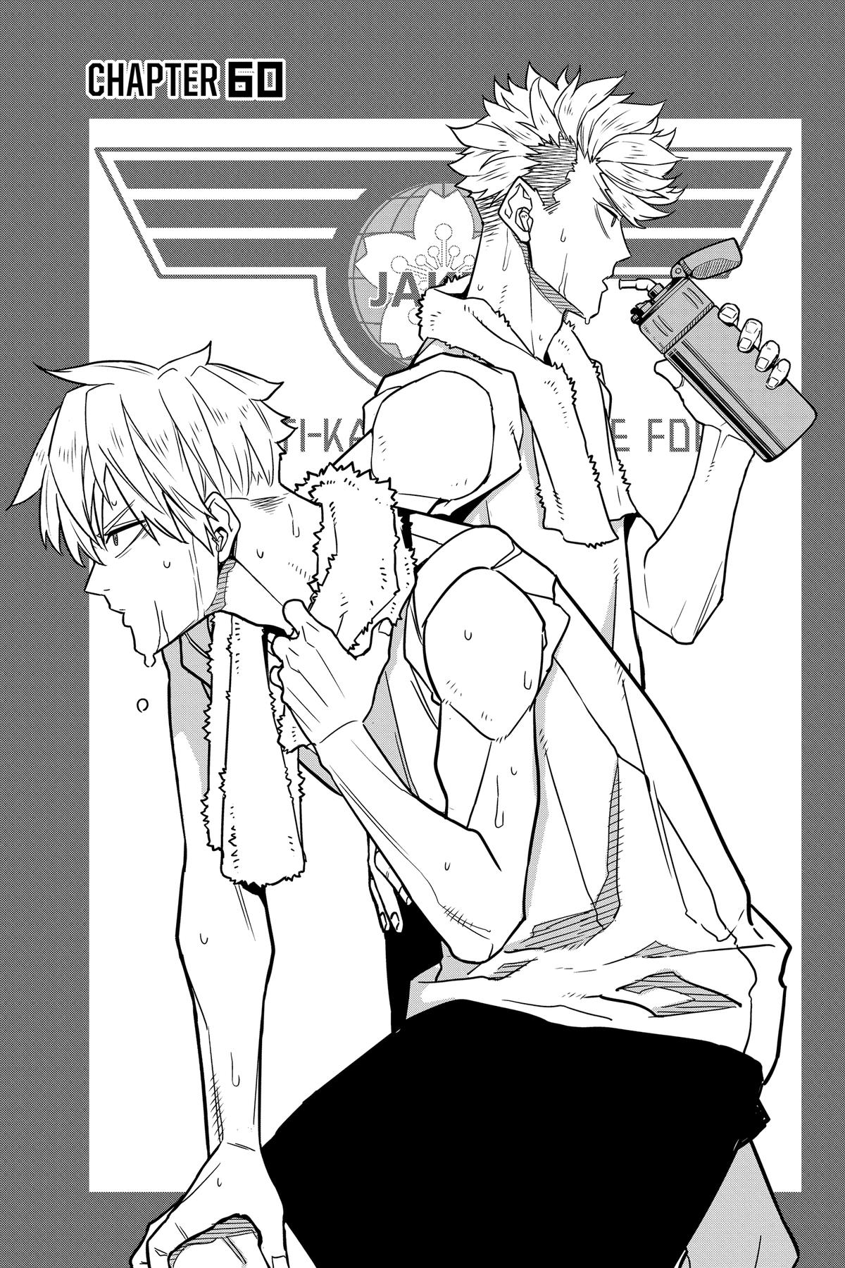 Kaiju No. 8 Chapter 59