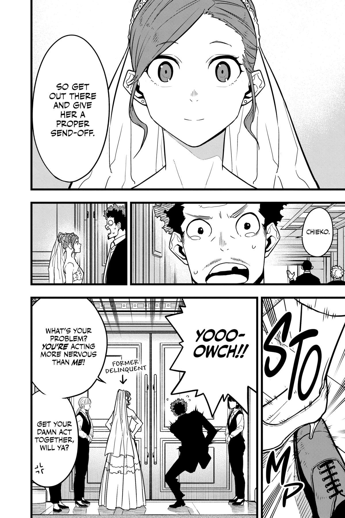 Kaiju No. 8 Chapter 69