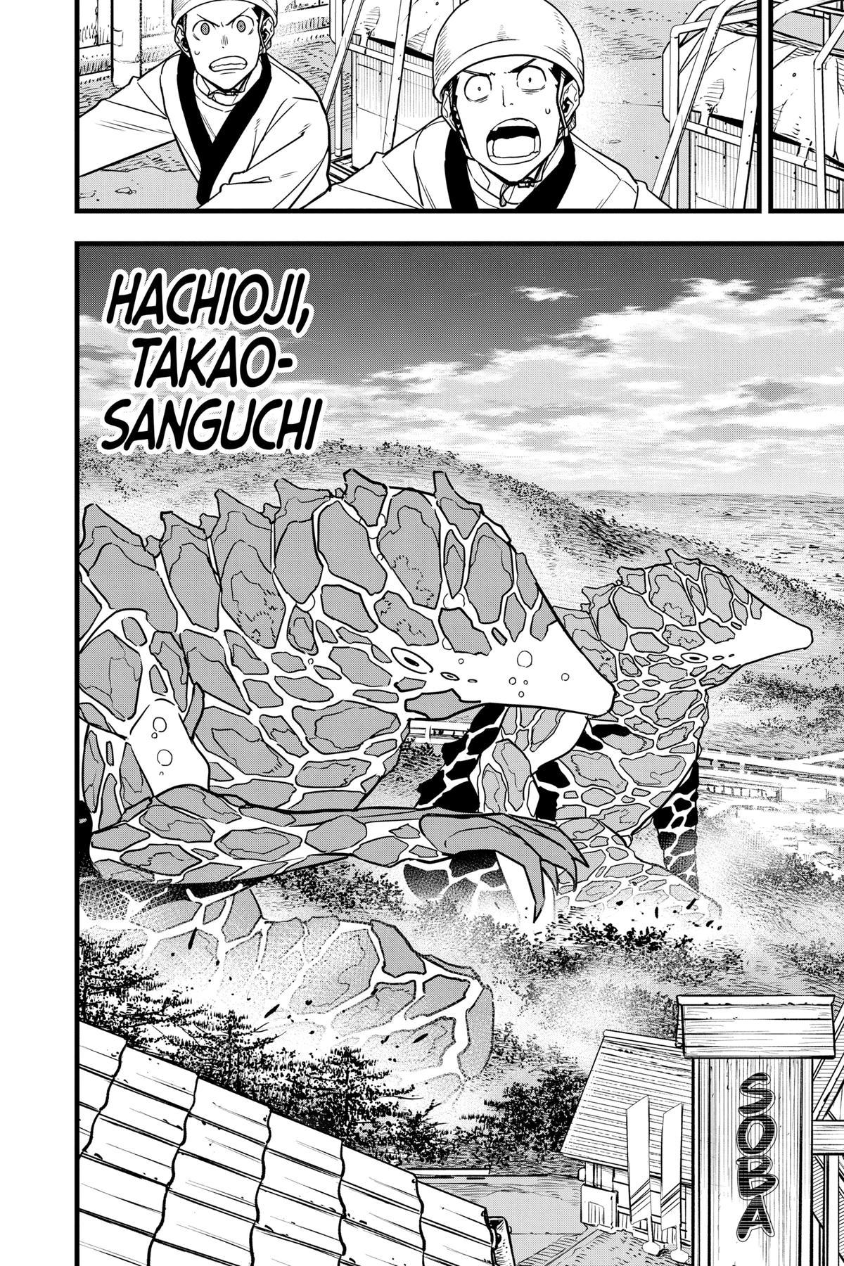 Kaiju No. 8 Chapter 69