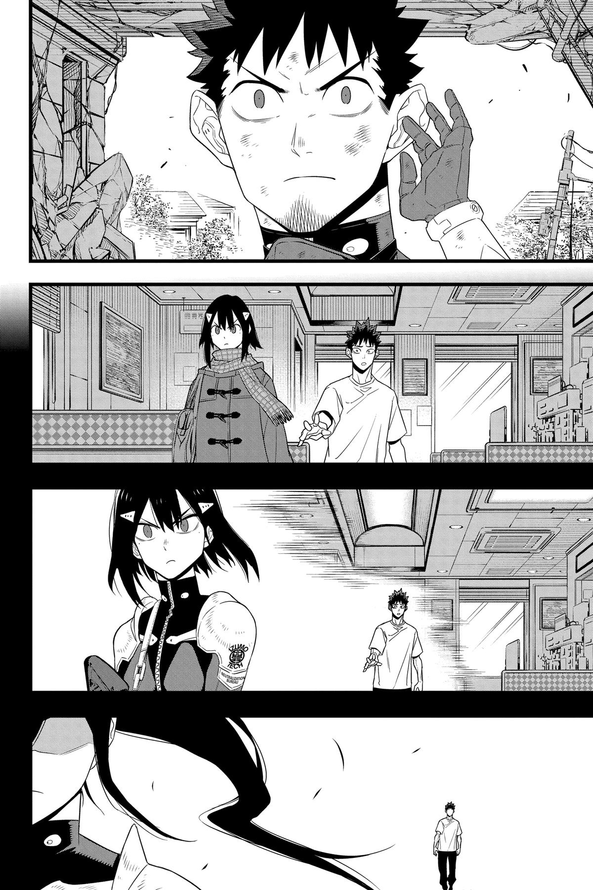 Kaiju No. 8 Chapter 94