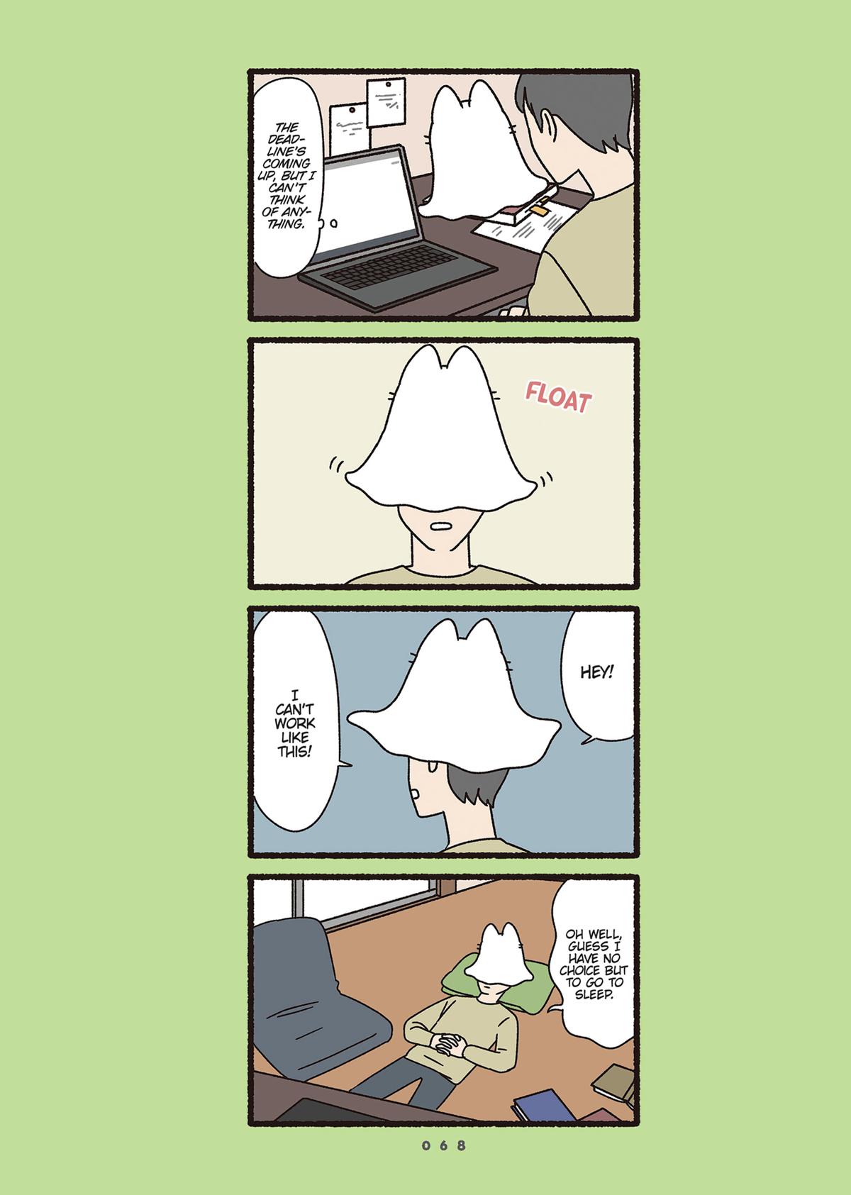 Monster Cats Volume 2 69