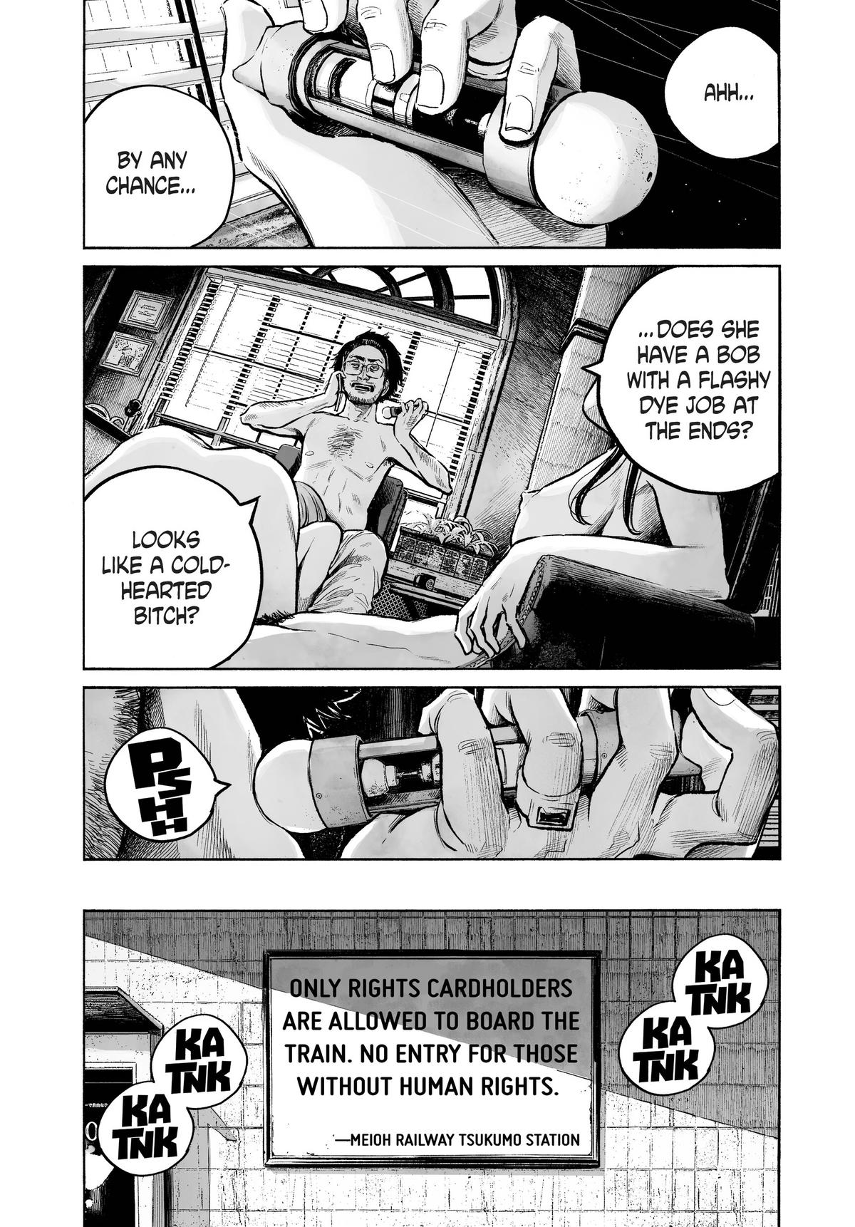 Mujina in to the Deep Episode 0.1 9