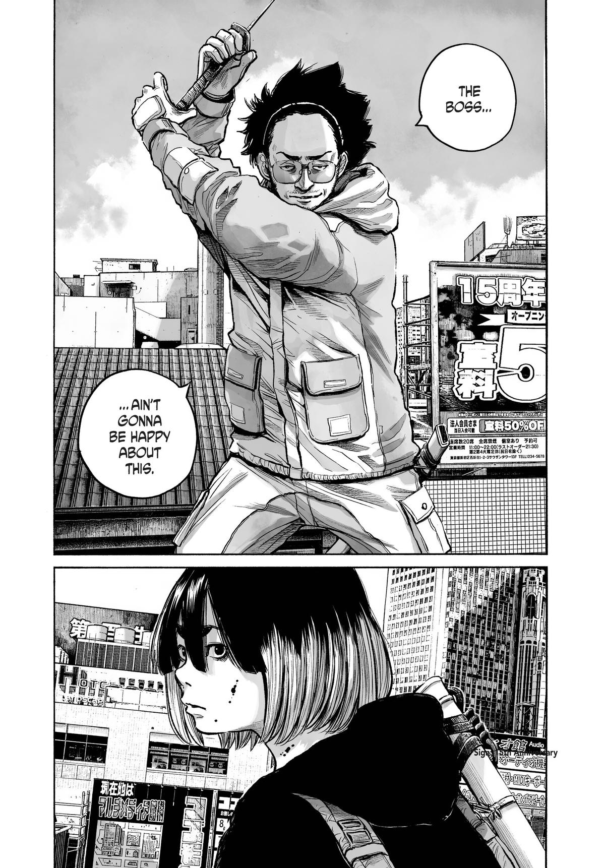 Mujina in to the Deep Episode 0.1 18