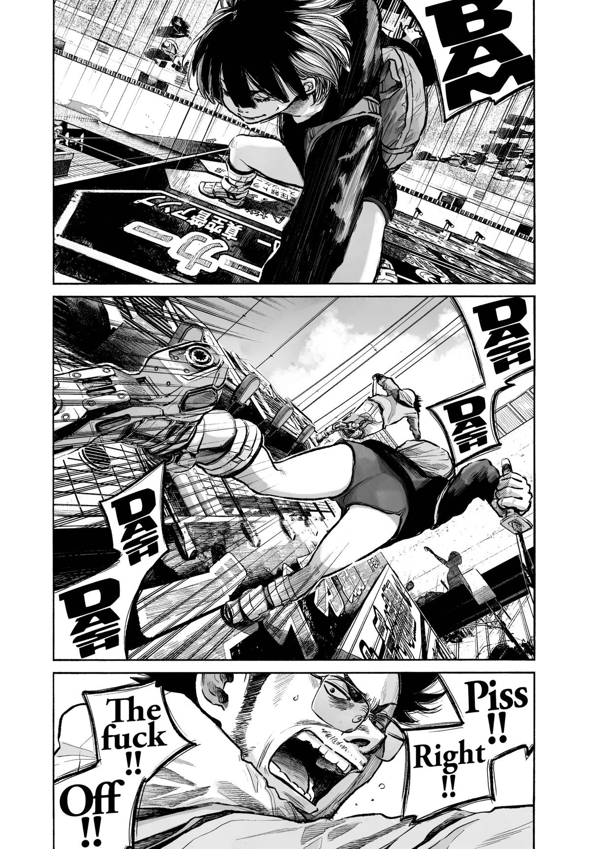 Mujina in to the Deep Episode 0.1 27