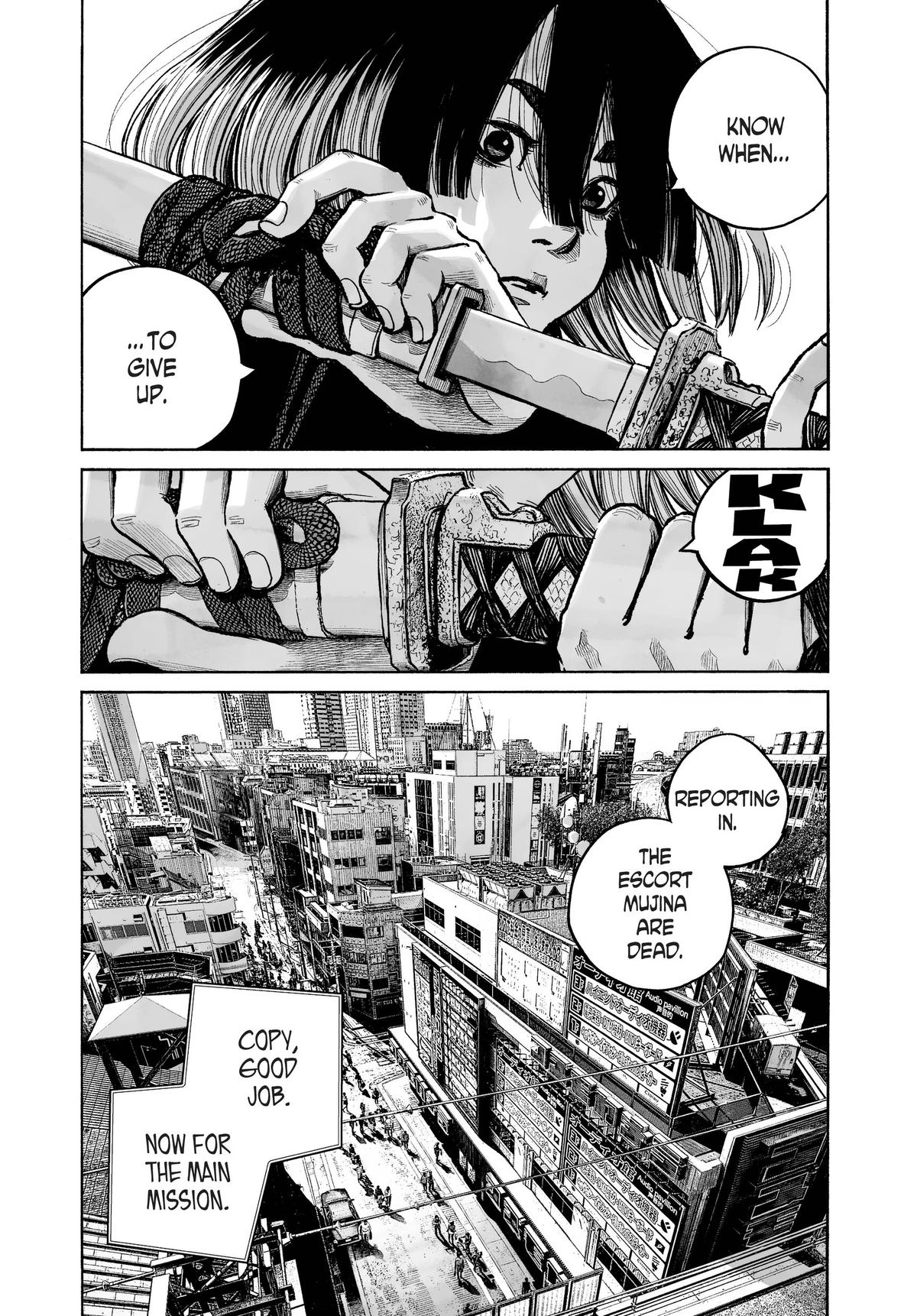 Mujina in to the Deep Episode 0.1 35