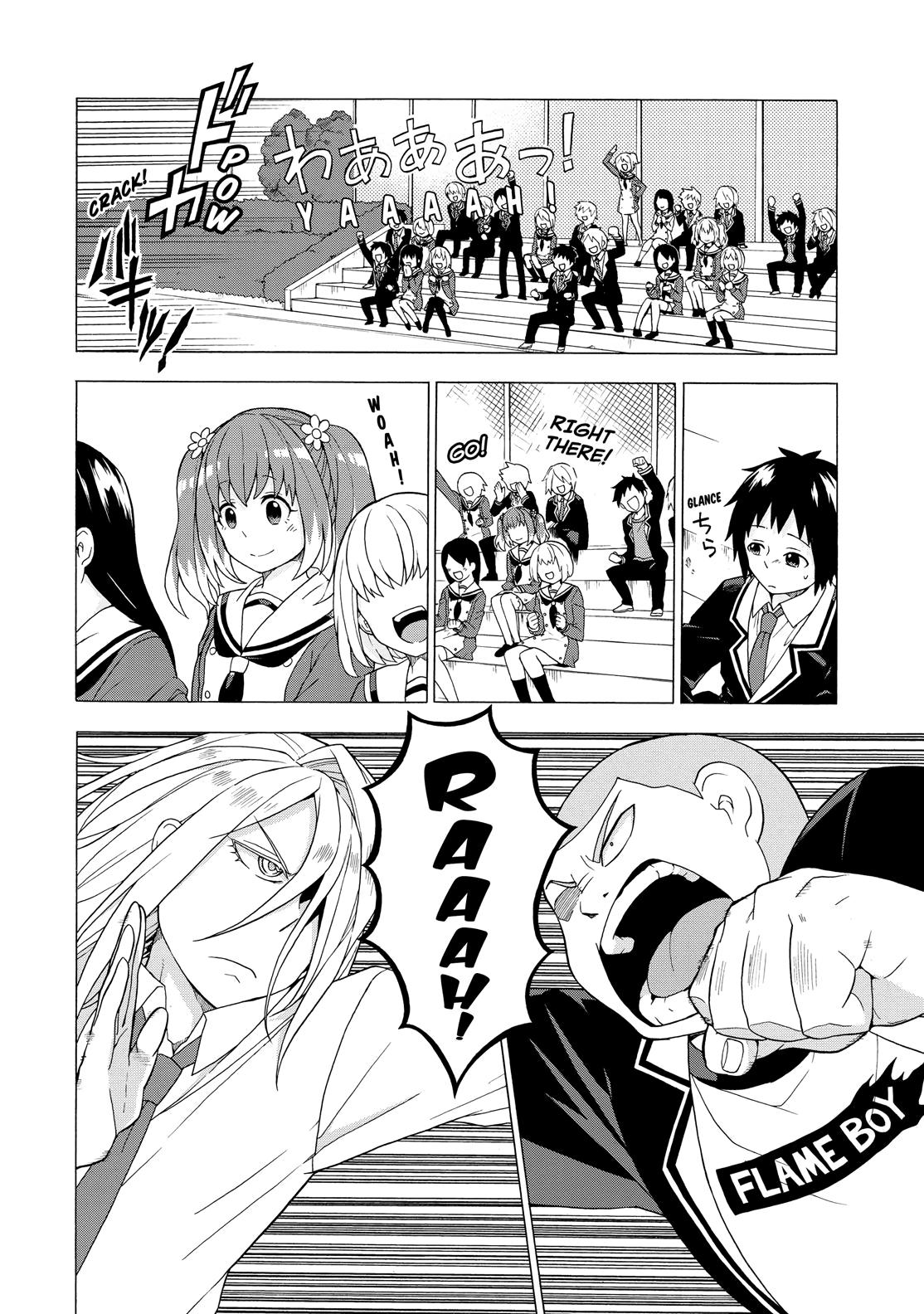 Talentless Nana Chapter 1 59