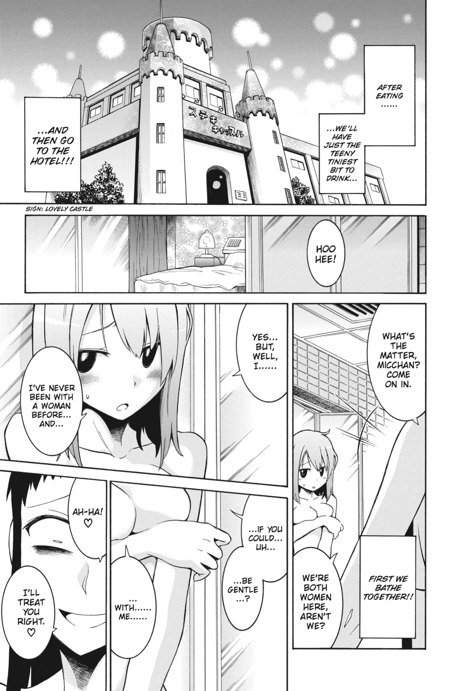 Murcielago Chapter 5.5 39