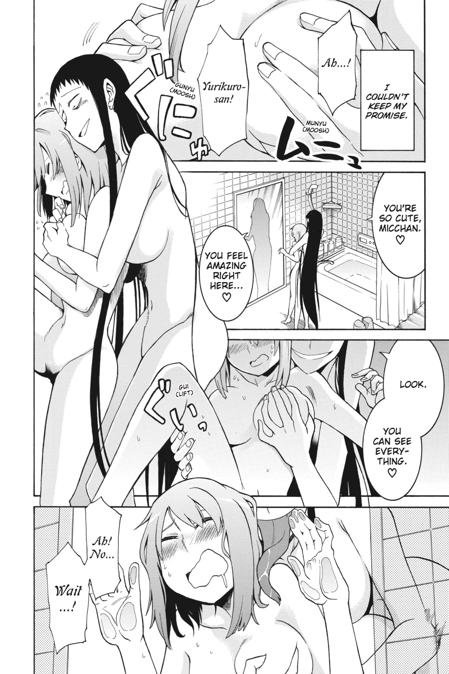 Murcielago Chapter 5.5 40