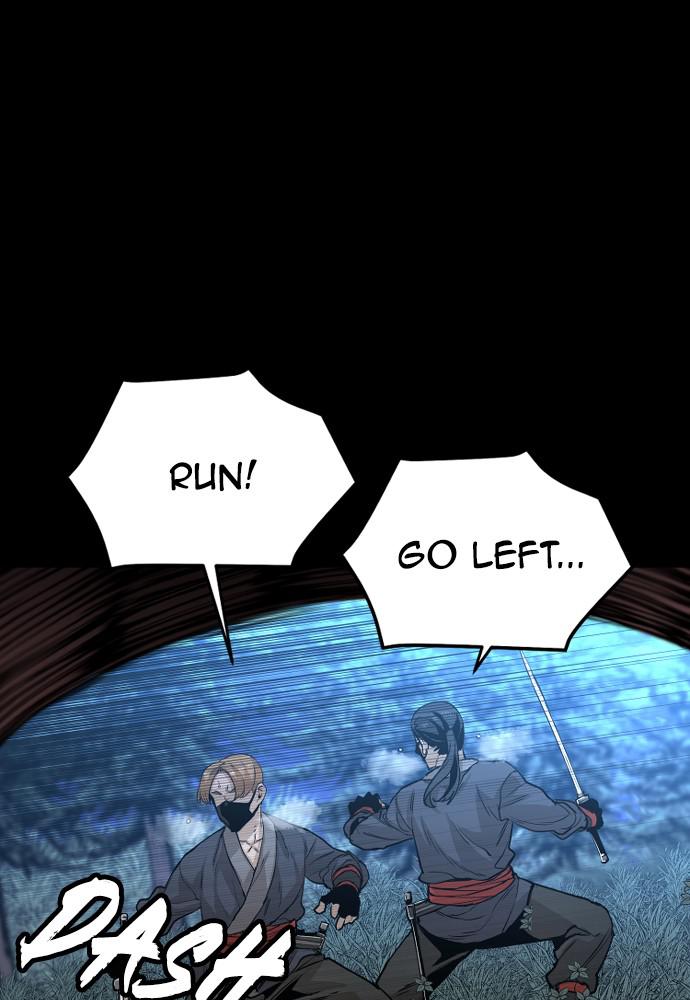 Murim RPG Simulation Episode 1 4