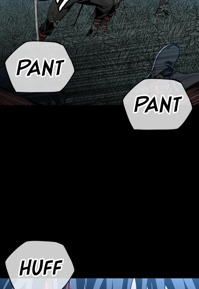 Murim RPG Simulation Episode 1 5