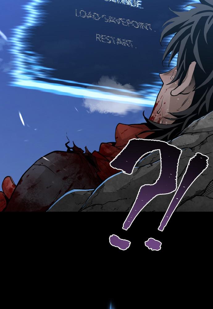 Murim RPG Simulation Episode 1 33