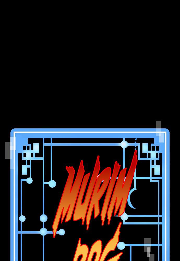 Murim RPG Simulation Episode 1 47
