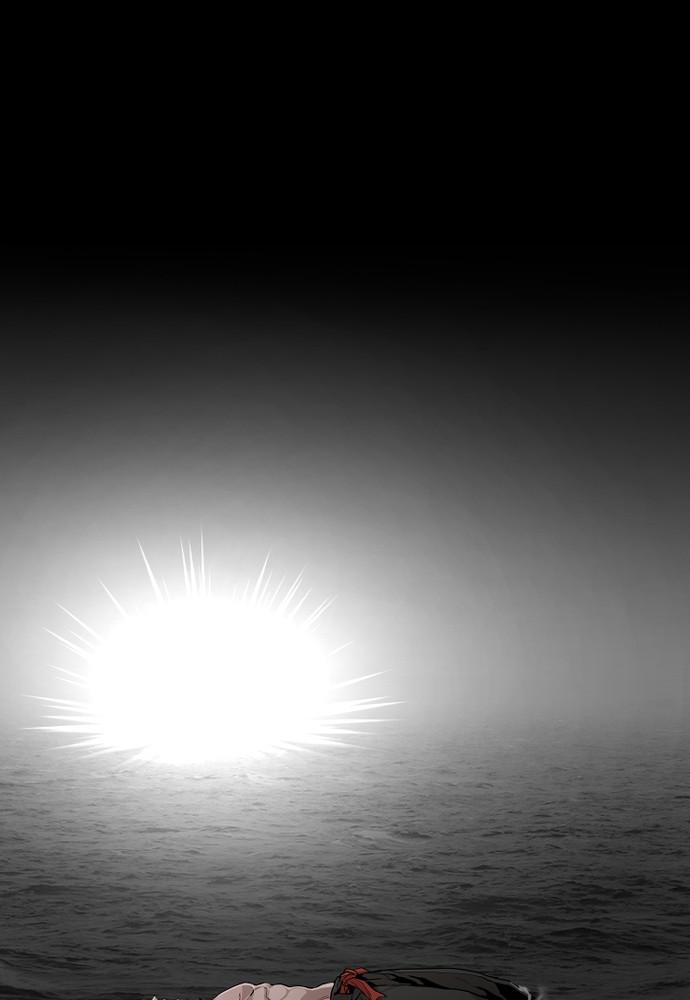 Murim RPG Simulation Episode 1 50