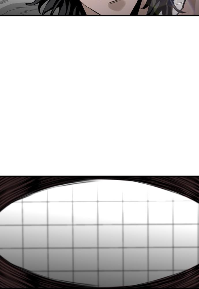 Murim RPG Simulation Episode 1 63