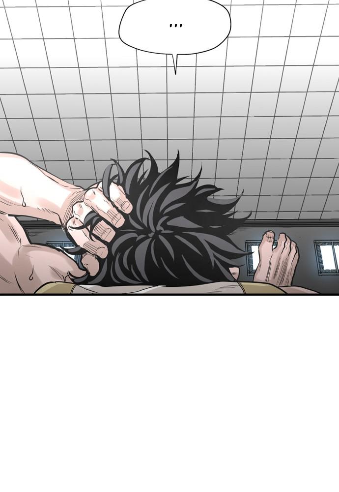 Murim RPG Simulation Episode 1 65