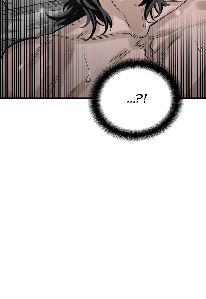 Murim RPG Simulation Episode 1 67