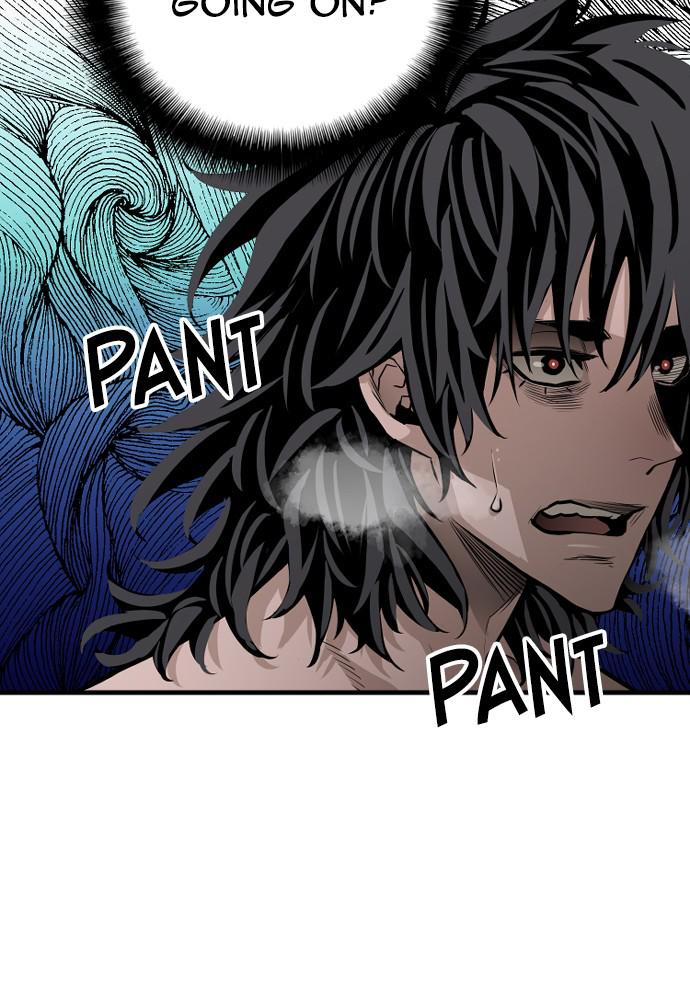 Murim RPG Simulation Episode 1 72