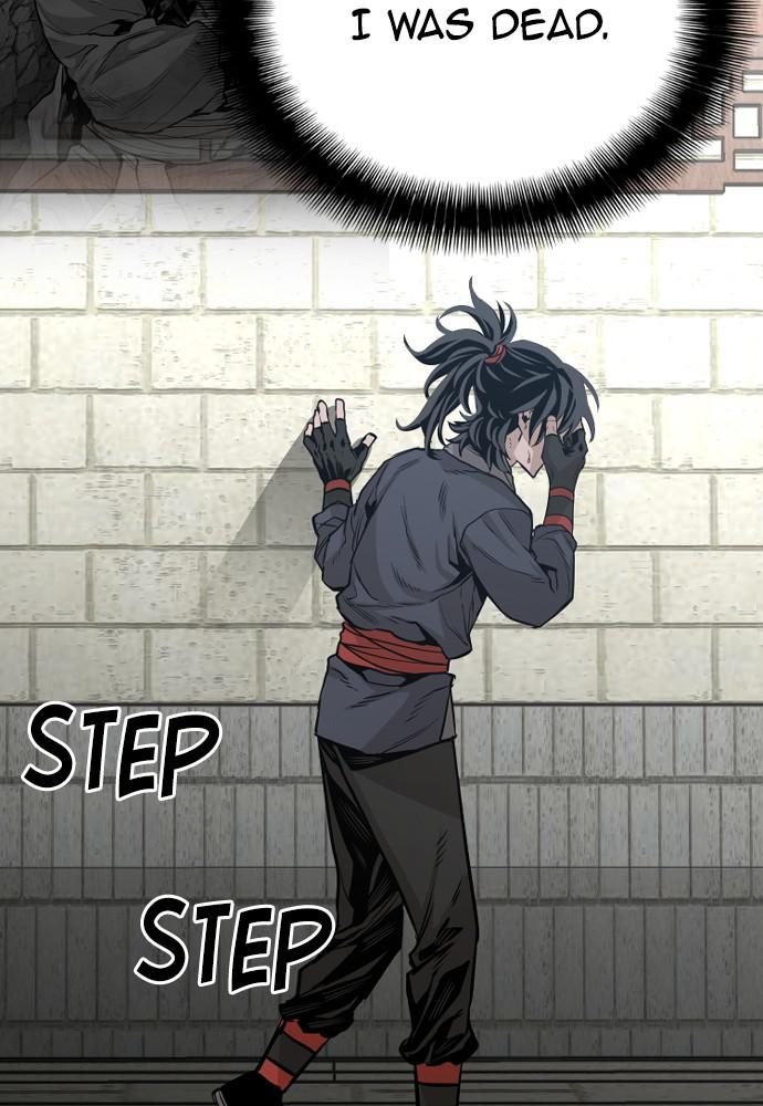 Murim RPG Simulation Episode 1 75