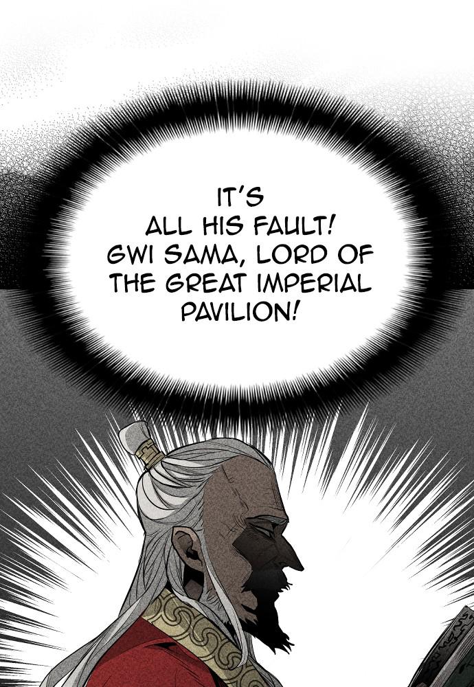 Murim RPG Simulation Episode 1 78